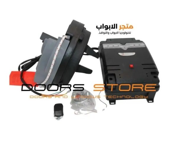 مكينه باب الجراج الرول الصاج مكينه هيركليفت