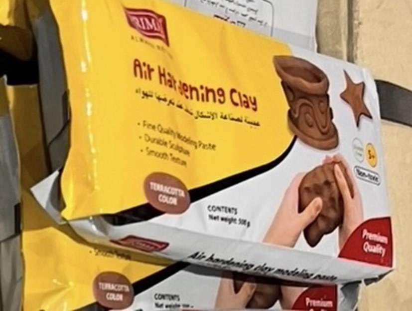 عجينه تشكيليه تجف عند التعرض للهواء