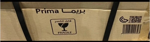 عجينه تشكيليه تجف عند التعرض للهواء