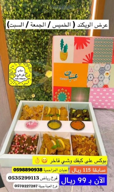 طباعة كل ما تحتاج بجودة عالية و أقل الأسعار