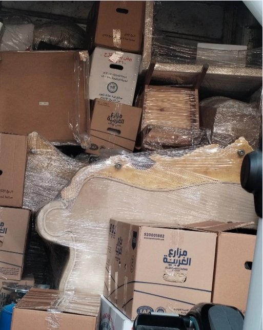 نقل عفش جده