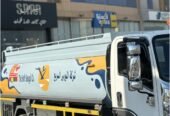 نقل توصيل توزيع توريد ديزل المنطقه الشرقيه الدمام الخبر الجبيل delivery distribution diesel