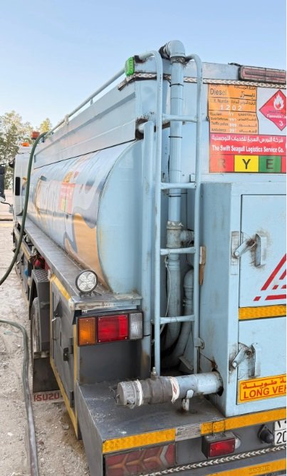 نقل توصيل توزيع توريد ديزل المنطقه الشرقيه الدمام الخبر الجبيل delivery distribution diesel