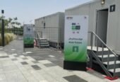 تأجير دورات مياه مواسم الحج
