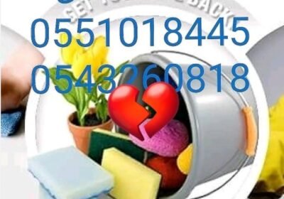 Untitled70010101231201312301401012101210212131201212345123450123450