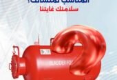مسار المتحدون لمقاولات الأمن والسلامة_ أعمال الدفاع المدني