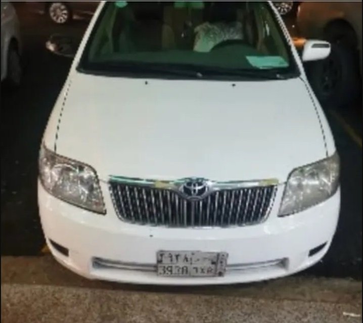 سيارة توصيل