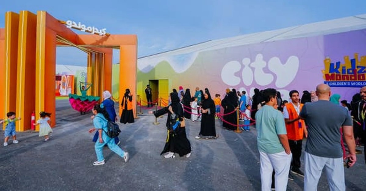 تذاكر سيتي هب حائل ( جميع الايام ) سيتي هوب ، حائل صبابه