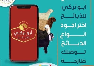 Untitled9901234567890123456012