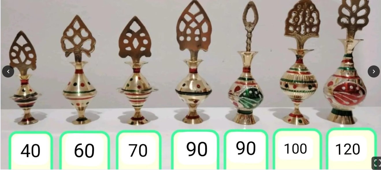 مكاحل خشب العرعر المغربي الطبي