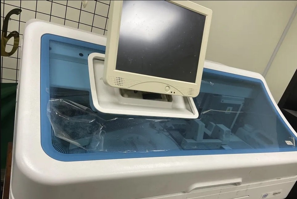 جهاز كوبس E411 جهاز الهرمونات الاقوي والأدق