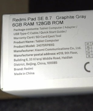 شاومي ريدمي باد 8.7 redmi pad se