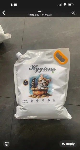 رمل قطط هايجين 5 لتر cat litter ب8 ريال للكيس