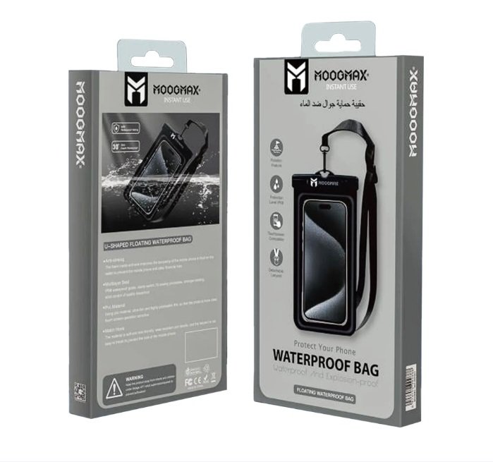 جراب متين ضدد المياه بضمان عاميين