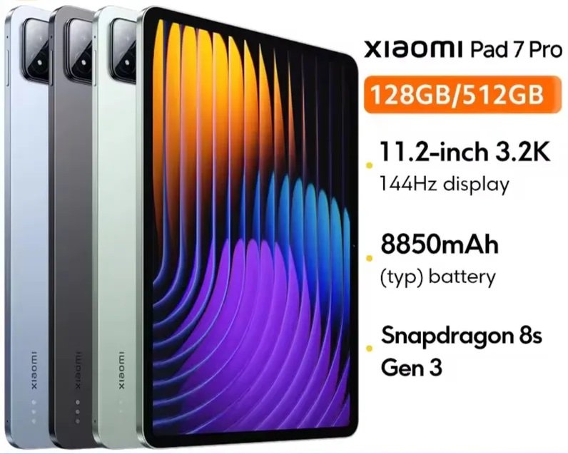 ايباد شاو مي باد7برو