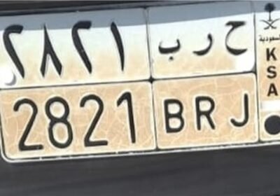 df591d9006ab5db86ae5fb3a4e37bb6038d5a127631039c67a0c8975f0c1a926104