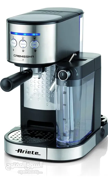 مكنه قهوة اريتى كريميزما