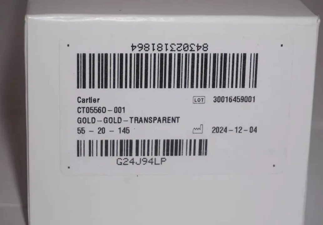 للبيع نظارة كارتير Cartier أصلية ونادرة – موديل CT0556O