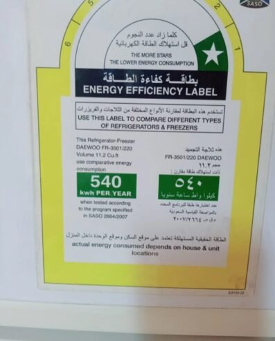 Used Daewoo refrigerator 317 liters capacity Exellent condition!