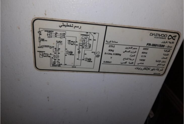 Used Daewoo refrigerator 317 liters capacity Exellent condition!