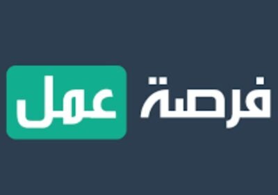 فرصة-عمل