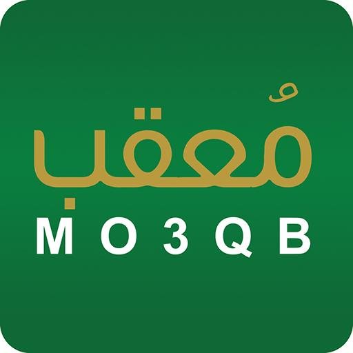 مطلوب موظف تعقيب لديه خبره 5 سنوات