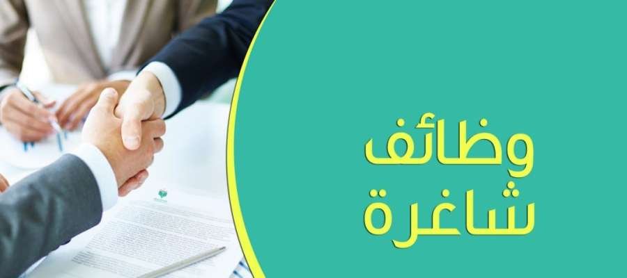 مطلوب اخصائي مشتريات يجيد عدة لغات
