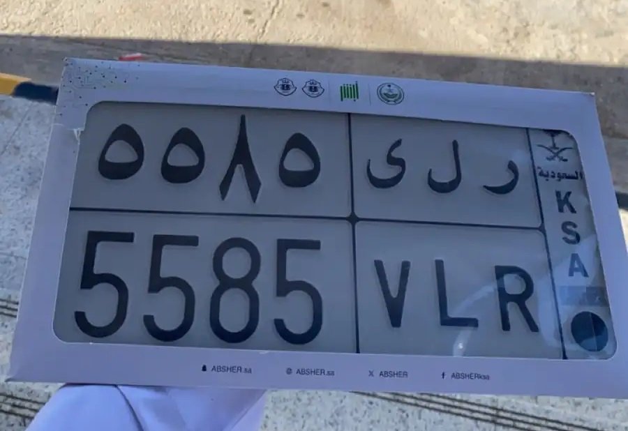 لوحه ر ل ى 5585