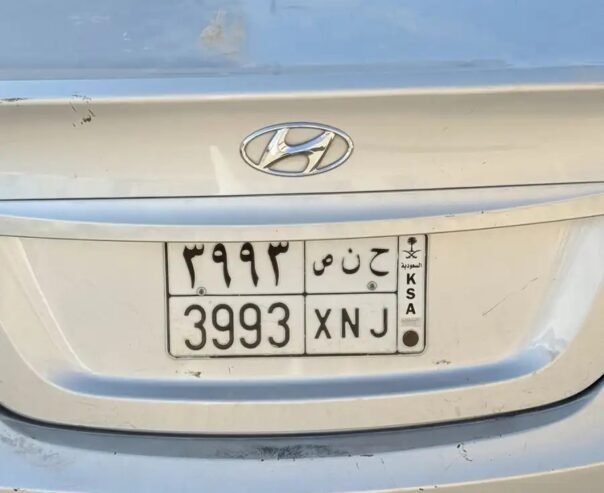 لوحة شبه مميزه 3993 ح ن ص