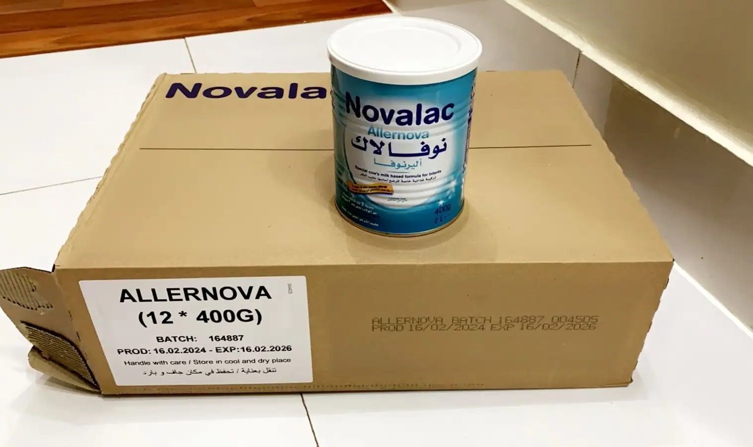 حليب نوفالاك اليونوفا تاريخ جديد للبيع كرتون فيه 12 علبه