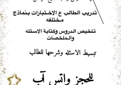 1012x1800_4A65E97C-C29C-4732-8A8D-F8A0255EE9F1.jpg-900