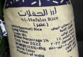 رز (كويتي)