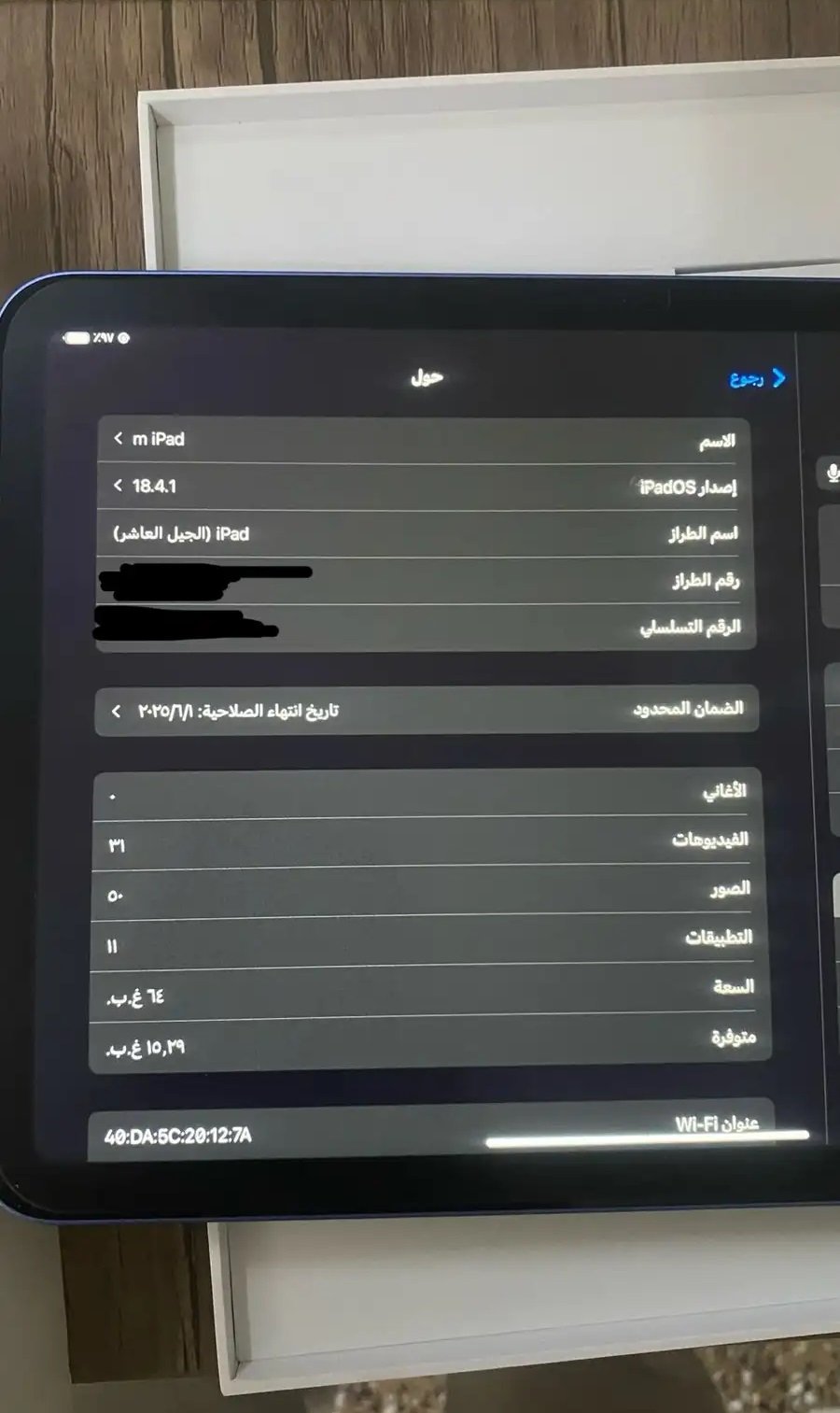 متوفر إيباد جيل العاشر نظيف على الشرط استخدام سنة