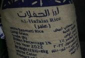 رز (كويتي)
