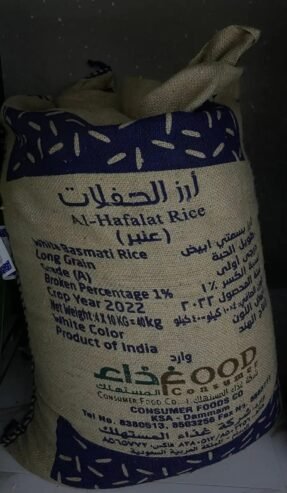 رز (كويتي)