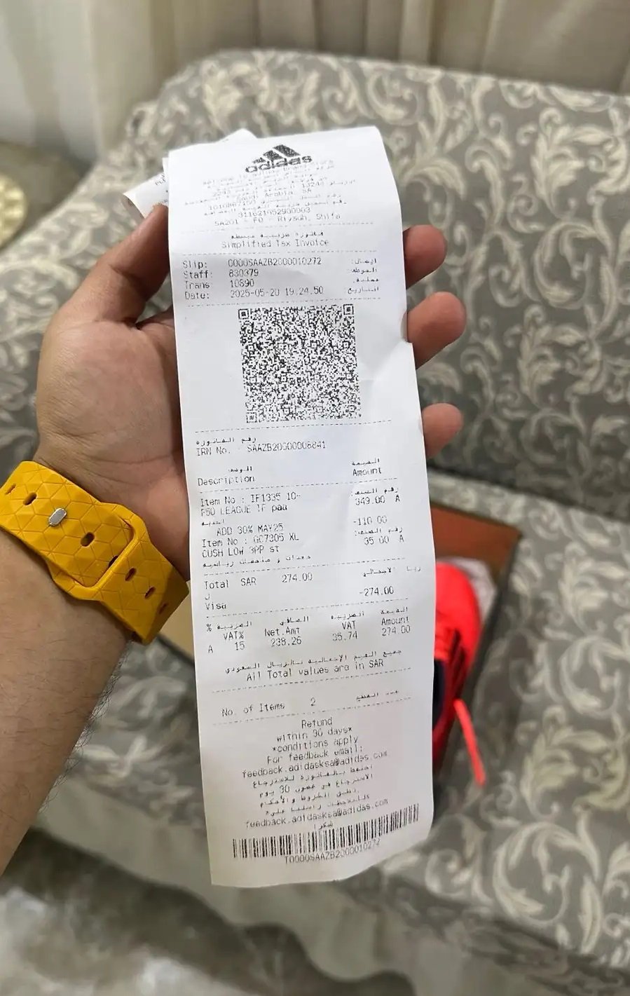 جزمة اديداس جديدة مقاس (45)