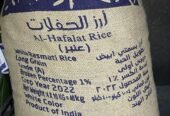 رز (كويتي)