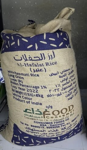 رز (كويتي)
