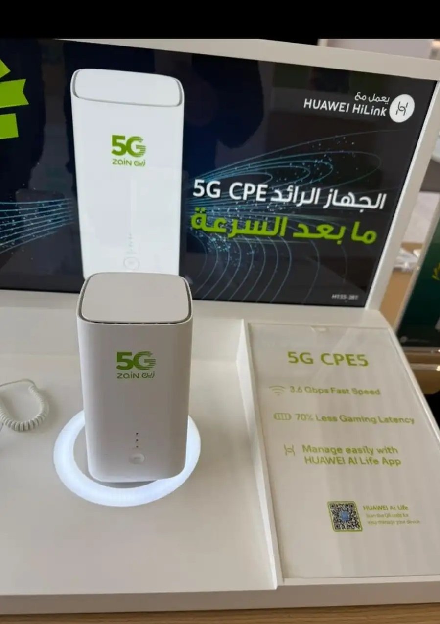 شبكه نت مفتوح مودم مجانى 150 ريال فقط