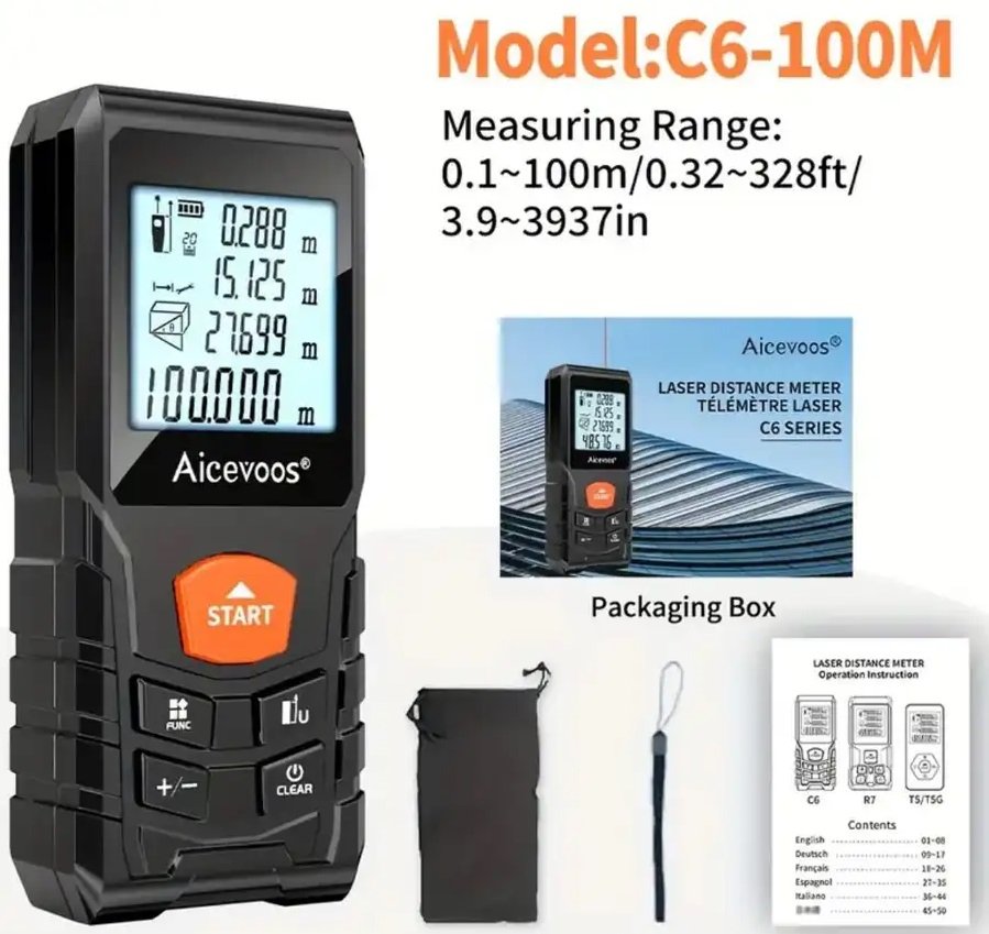 مقياس مسافة باليزر