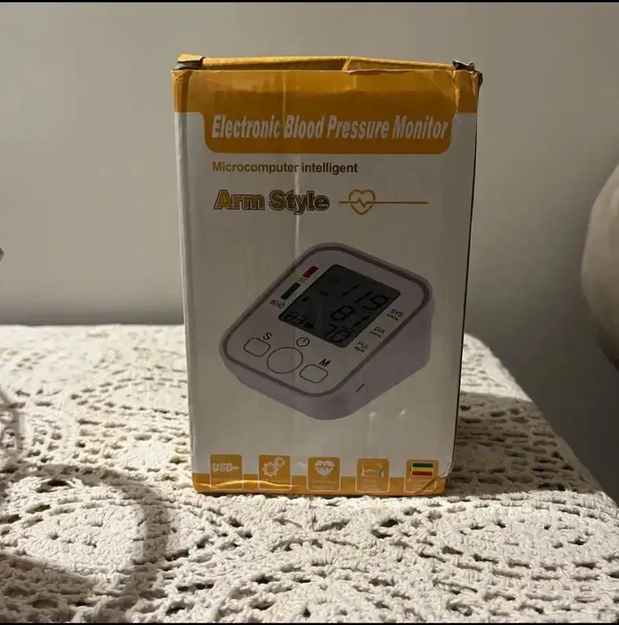 جهاز قياس ضغط الدم