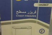 ثلاجه فريزر مسطح دانسات 4.9 قدم مكعب