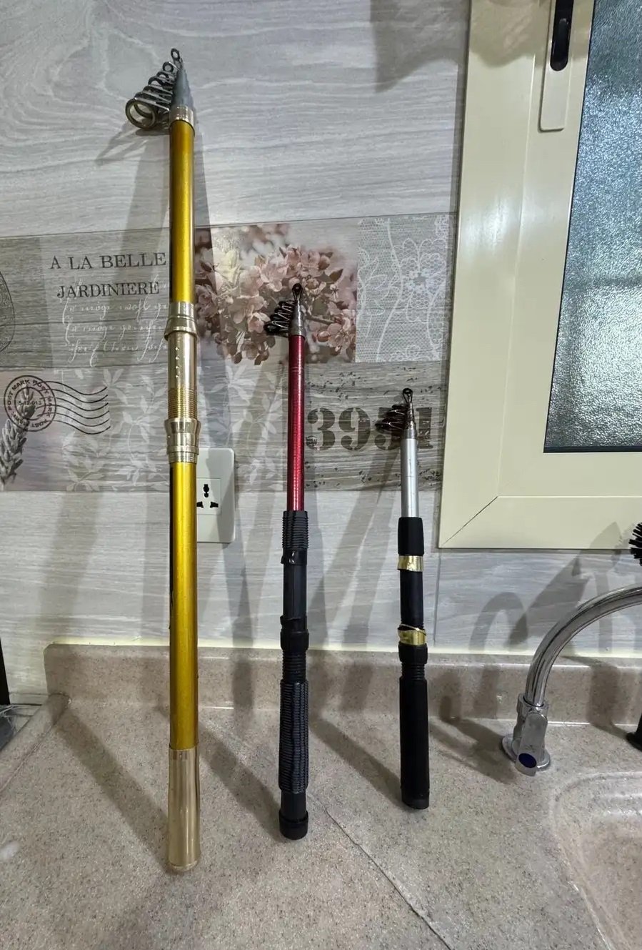 سنارة وعصا سناره