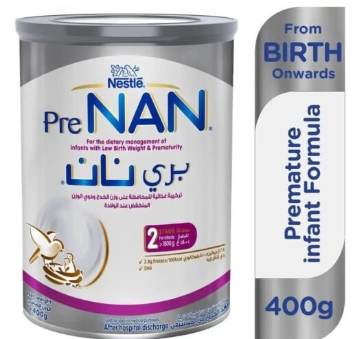 حليب اطفال بري نان 2