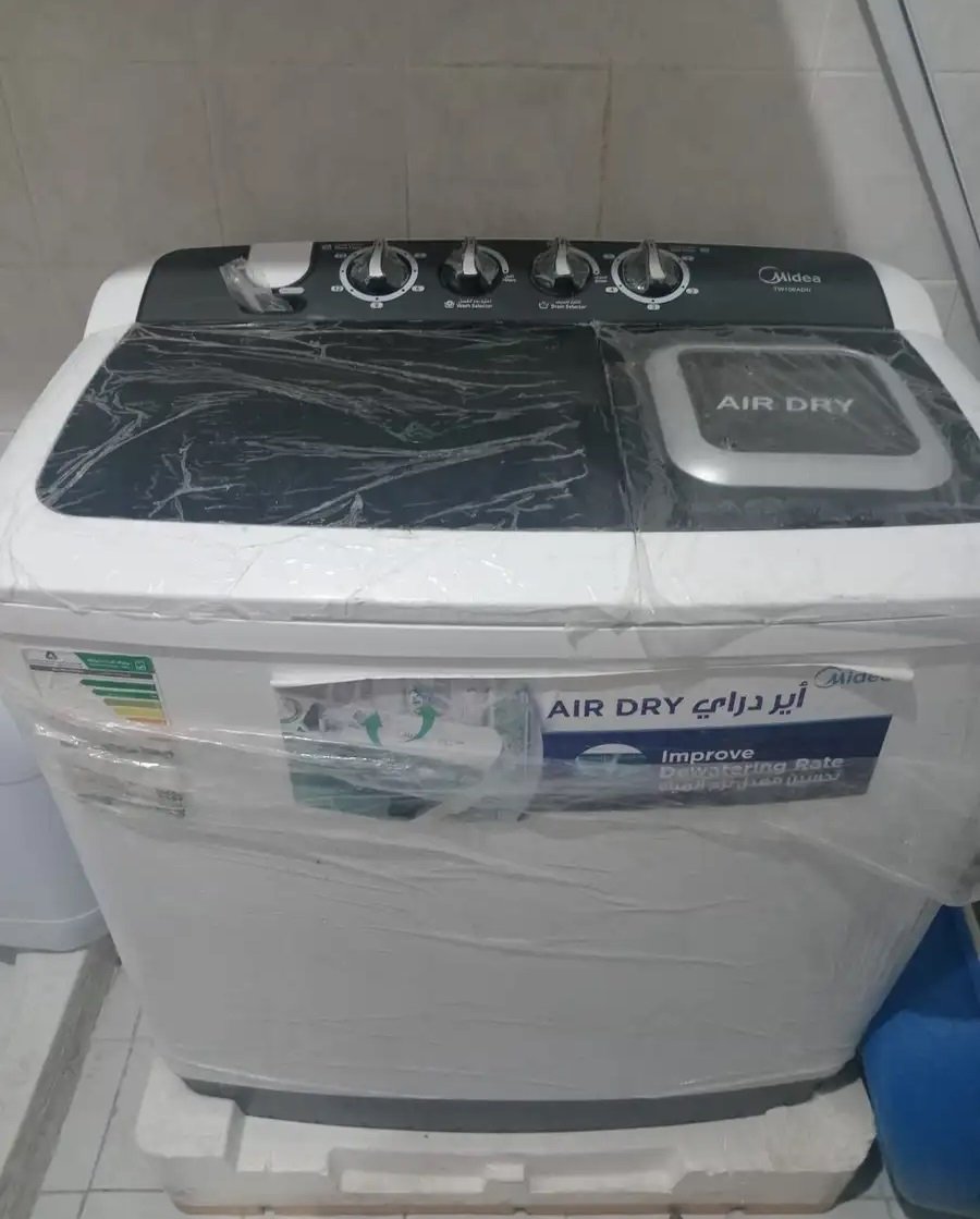 غسالة حوضين براد مياه