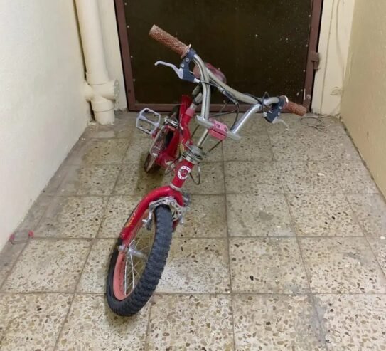 سيكل