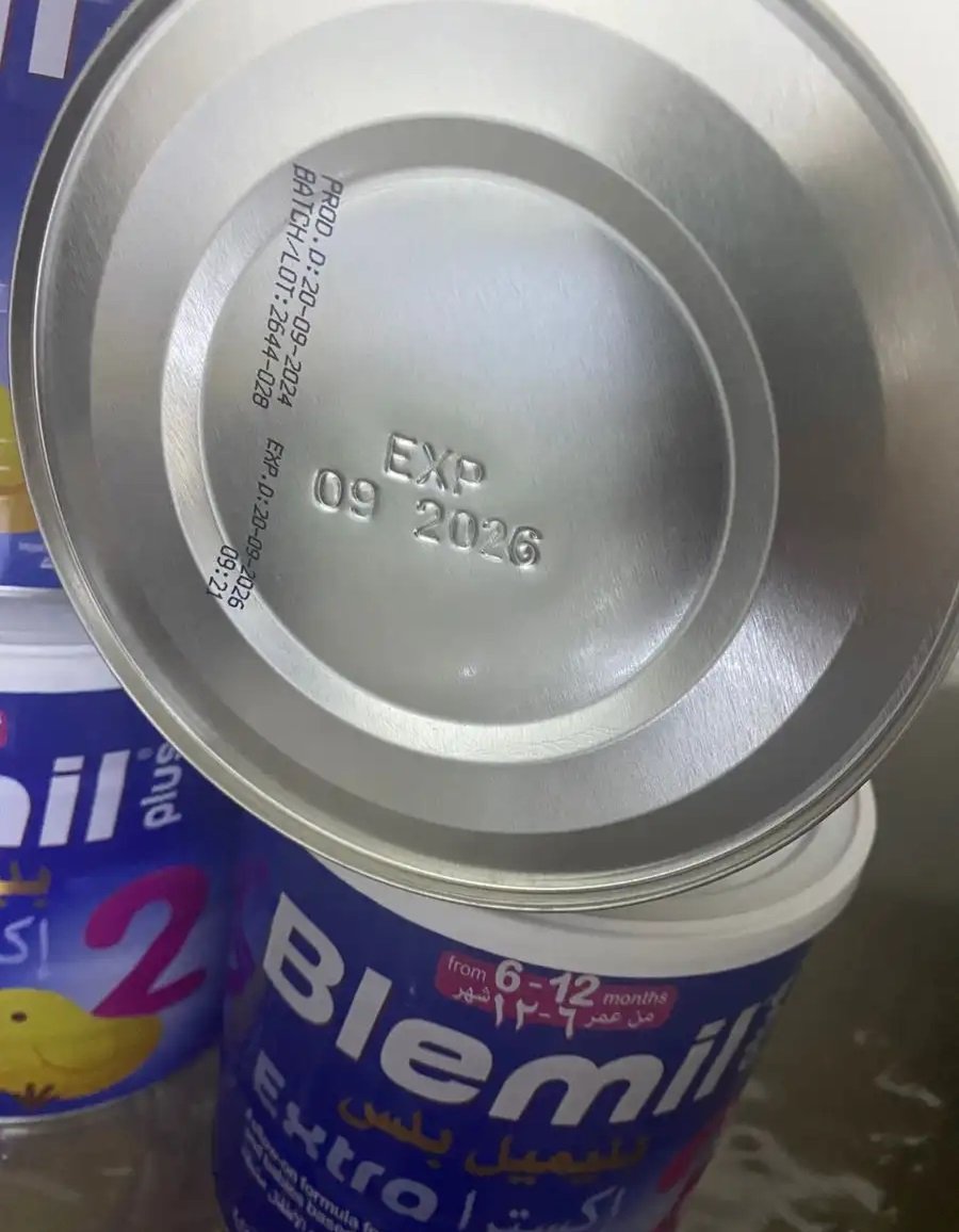 حليب اطفال