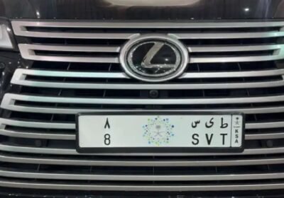 1267x779_B36A22BD-E8BF-4581-8DBE-E085A97B1650.jpg-900