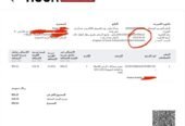 سماعة سوني اكس ام 5 جديدة Sony XM5 noise canceling brand ne