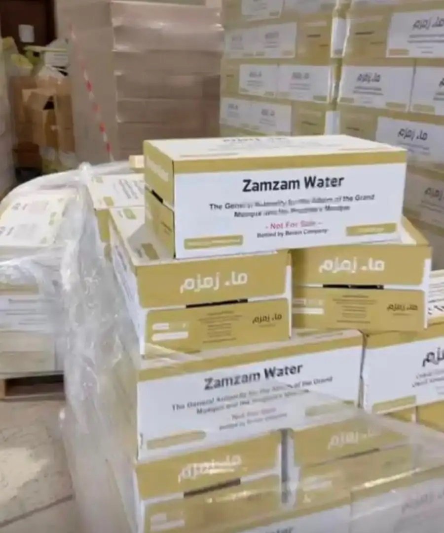 ماء زمزم كراتين 330 م